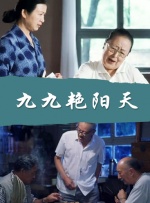 成人福利网站在线看视频