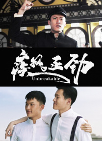成人免费看高清电影在线观看